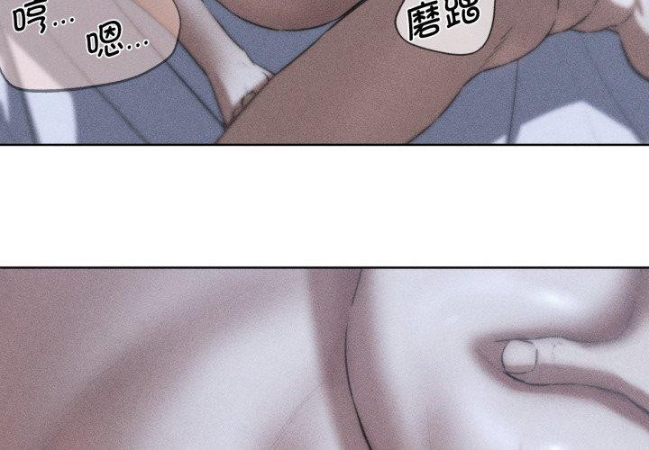 4P - 危险同学会