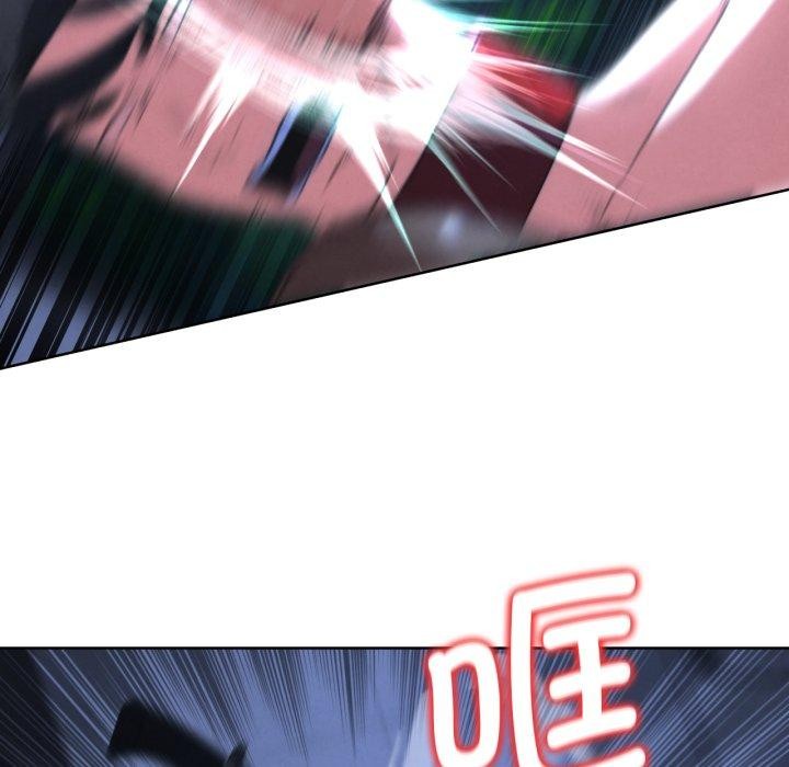 58P - 危险同学会