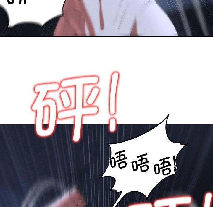 60P - 危险同学会