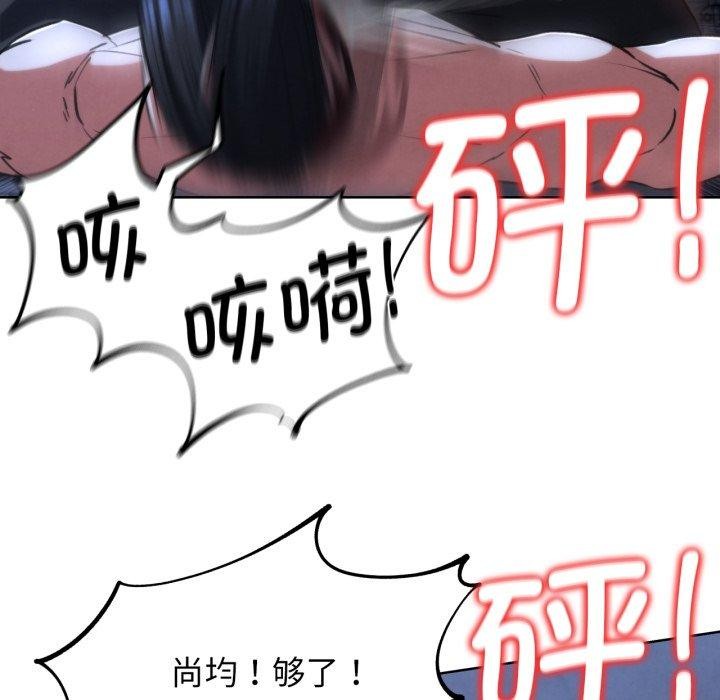 62P - 危险同学会