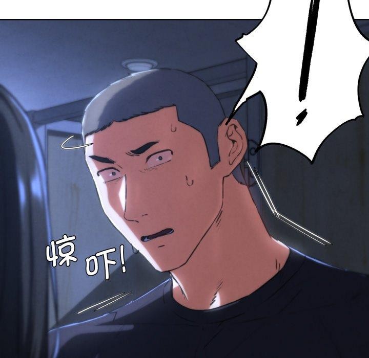 69P - 危险同学会