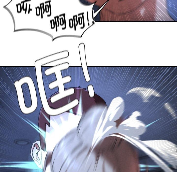 117P - 危险同学会