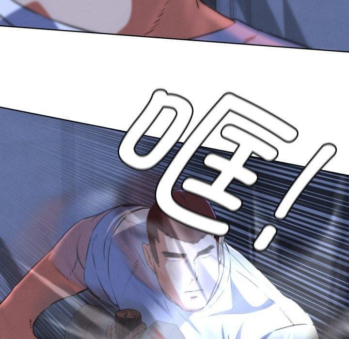 120P - 危险同学会