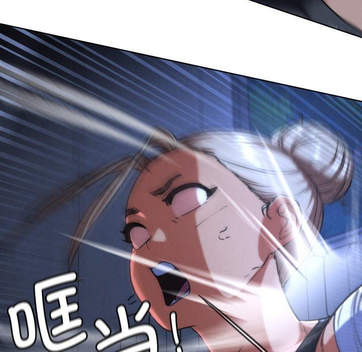122P - 危险同学会