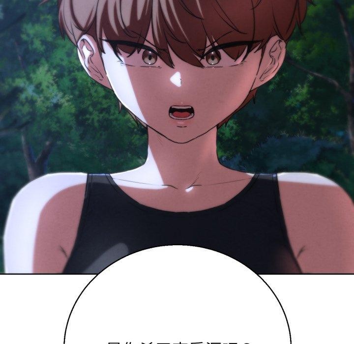 141P - 危险同学会