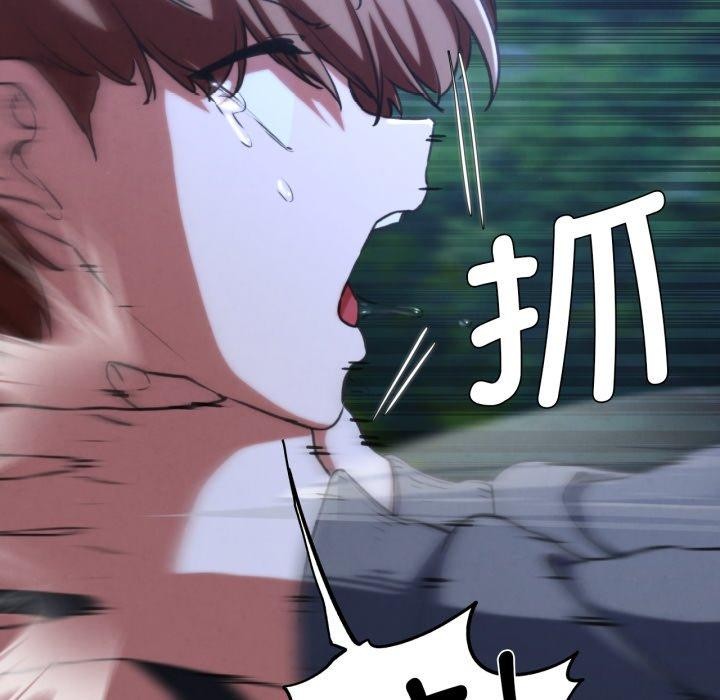 158P - 危险同学会