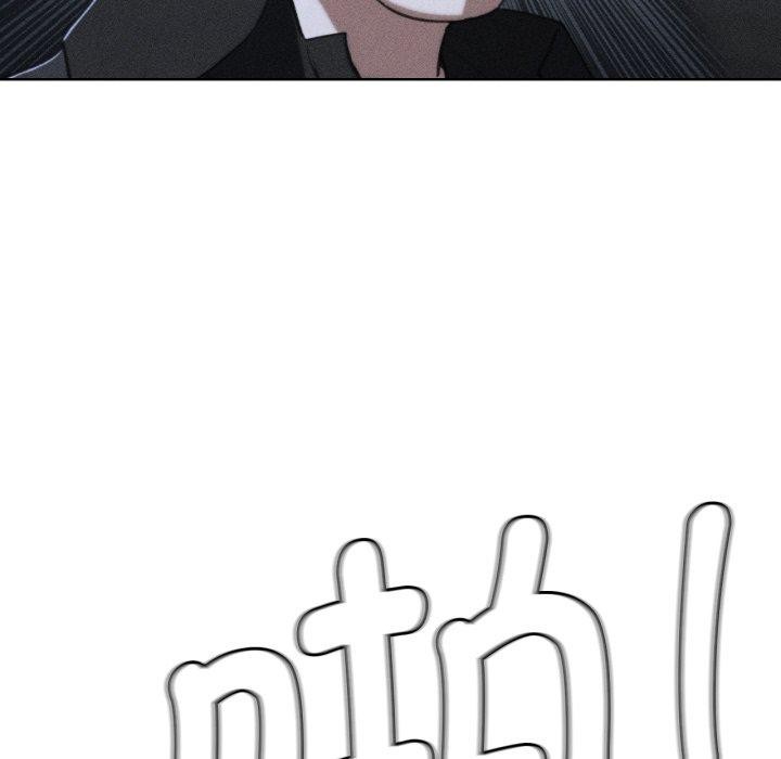 17P - 危险同学会