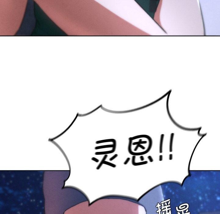 40P - 危险同学会