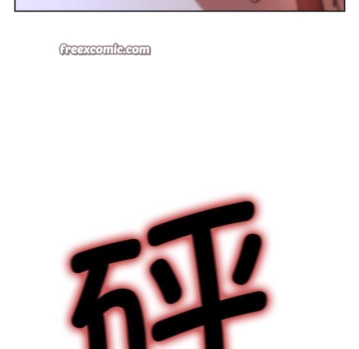 70P - 危险同学会