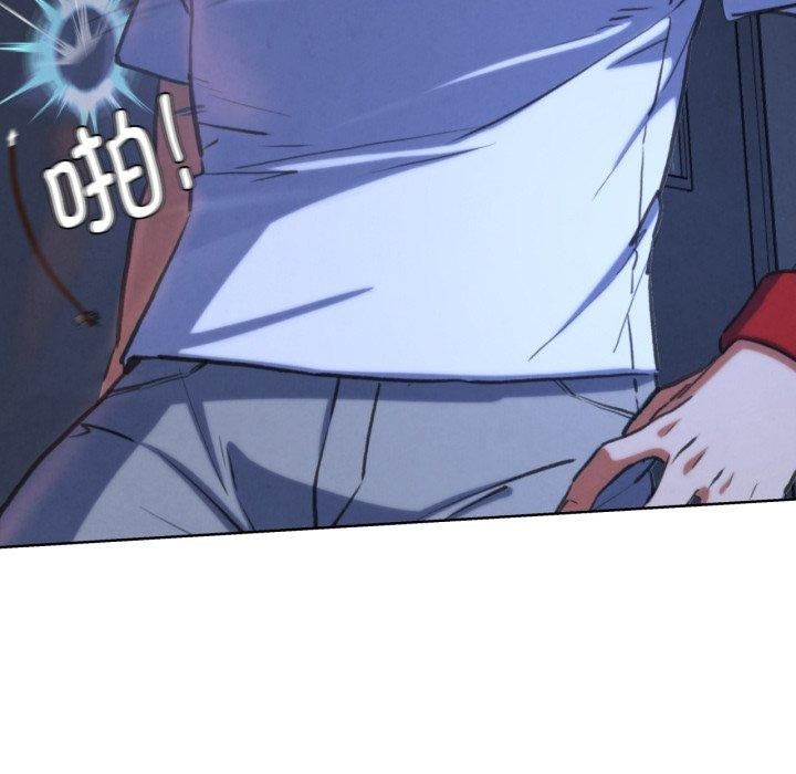 89P - 危险同学会