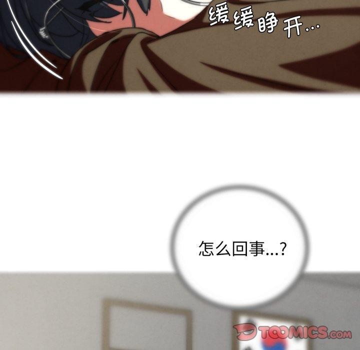 100P - 危险同学会