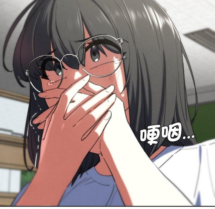 139P - 危险同学会