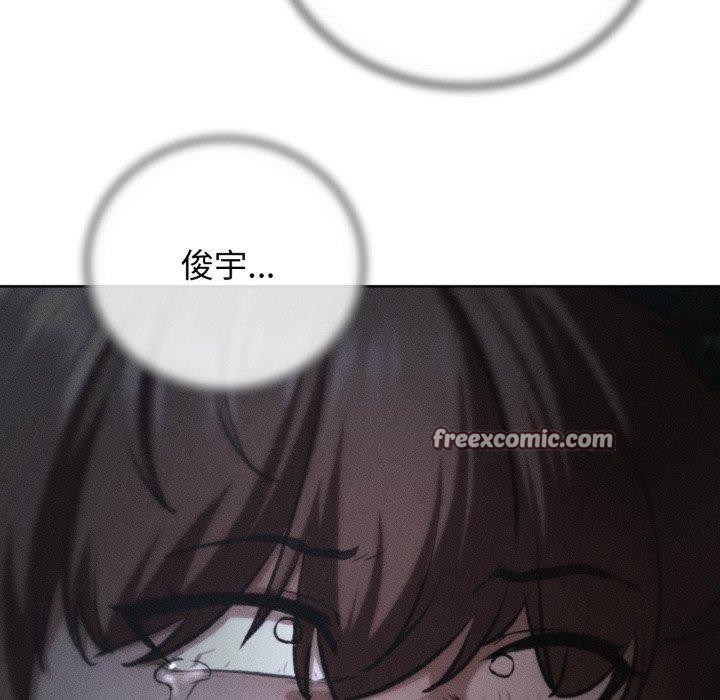 14P - 危险同学会
