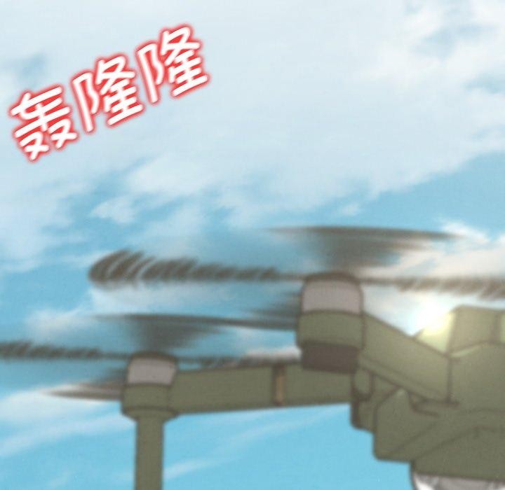 178P - 危险同学会