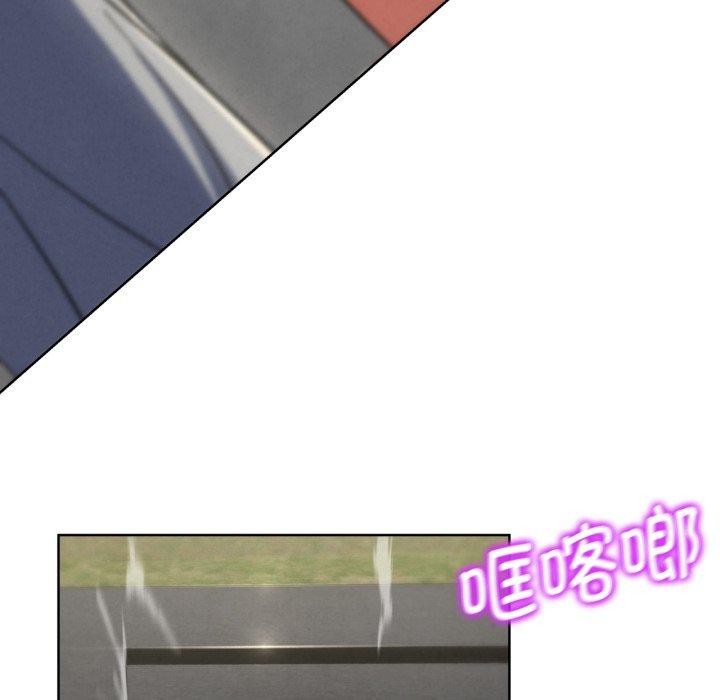 185P - 危险同学会
