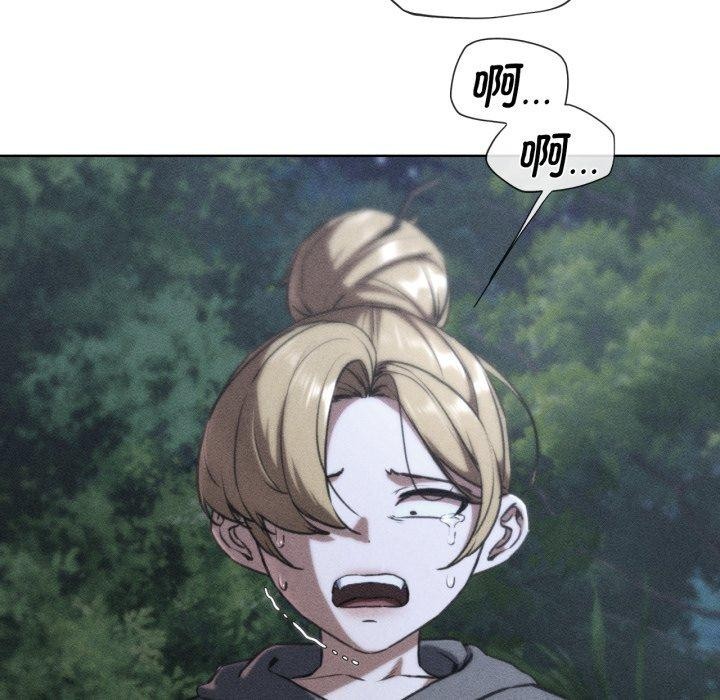 18P - 危险同学会