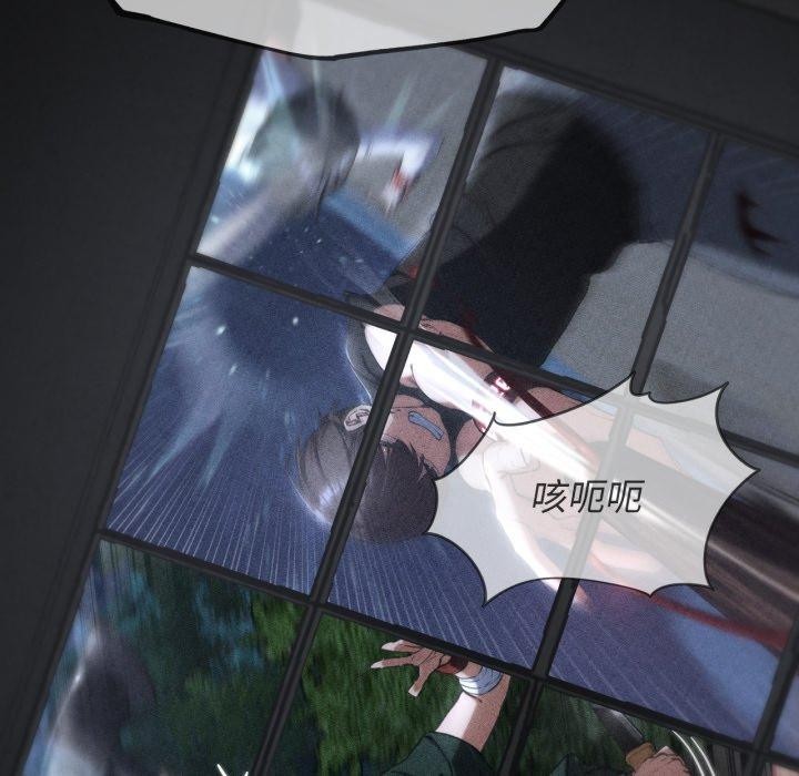 25P - 危险同学会