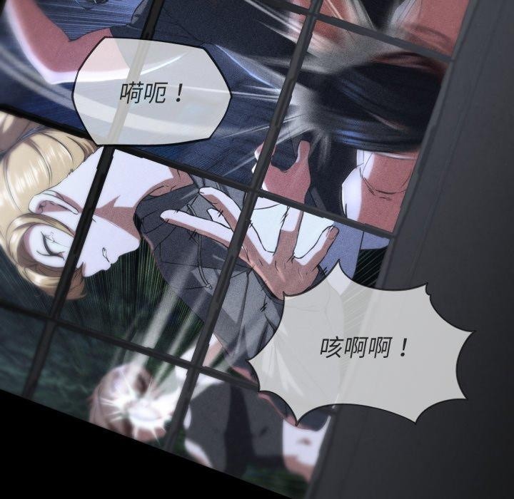 27P - 危险同学会