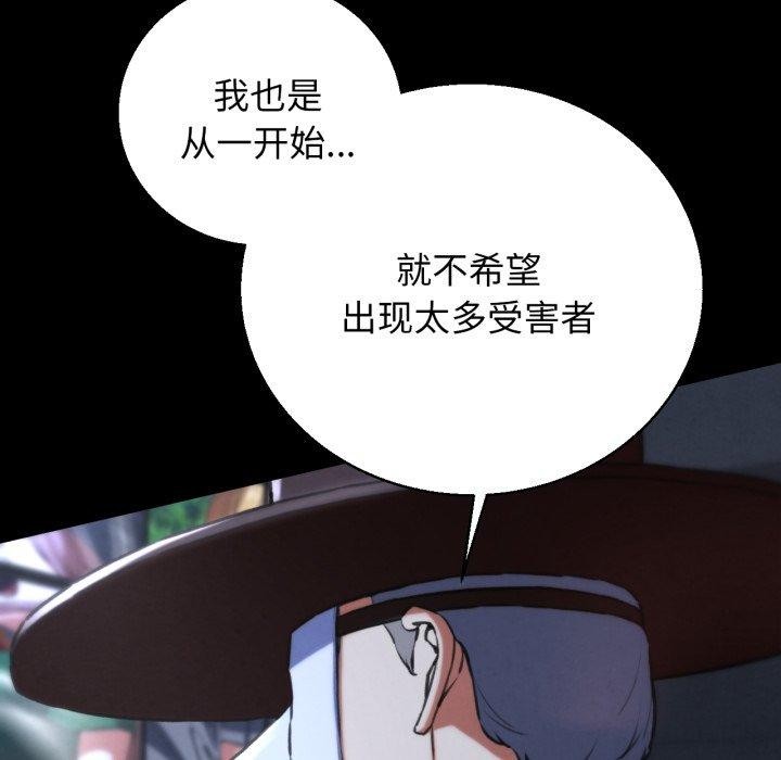 46P - 危险同学会