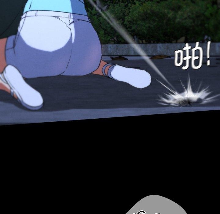 69P - 危险同学会