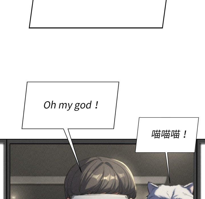 87P - 危险同学会