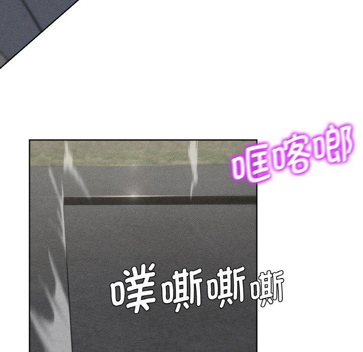 11P - 危险同学会