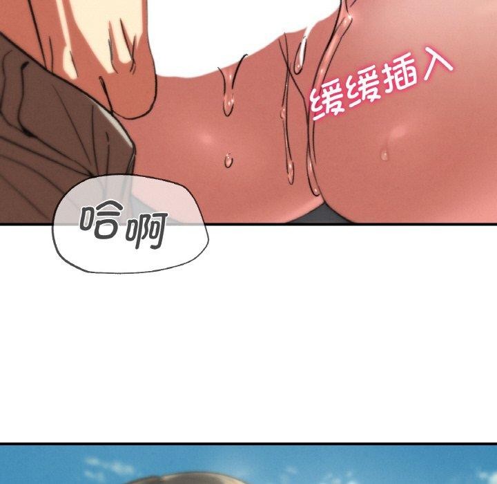 175P - 危险同学会