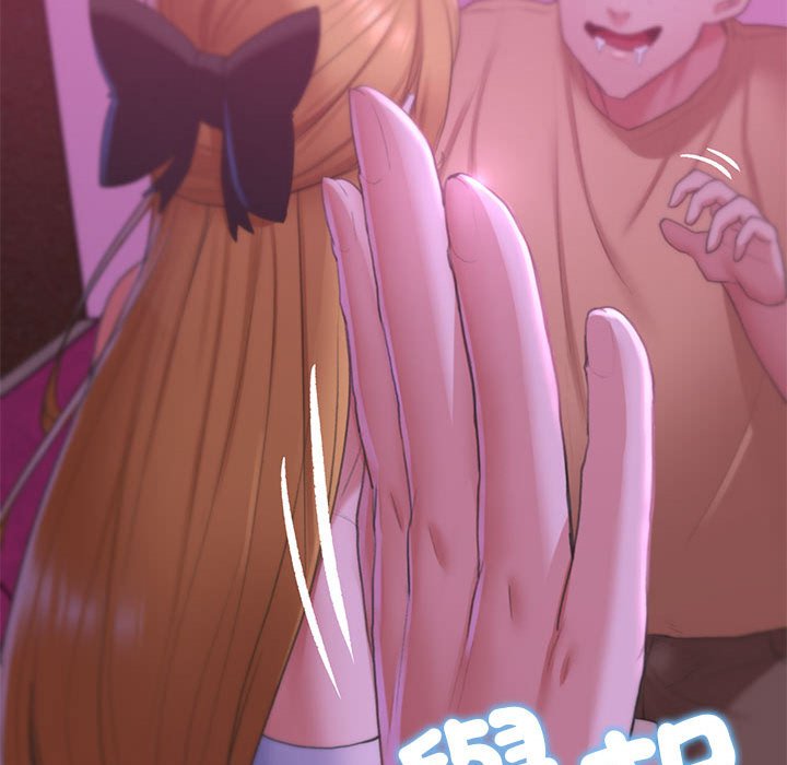 106P - 危险同学会
