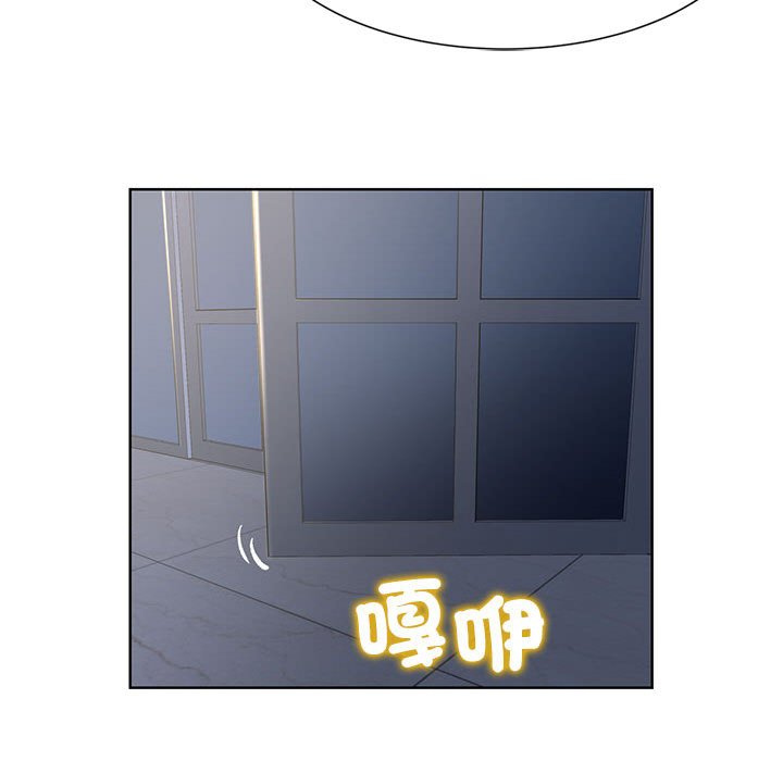 151P - 危险同学会