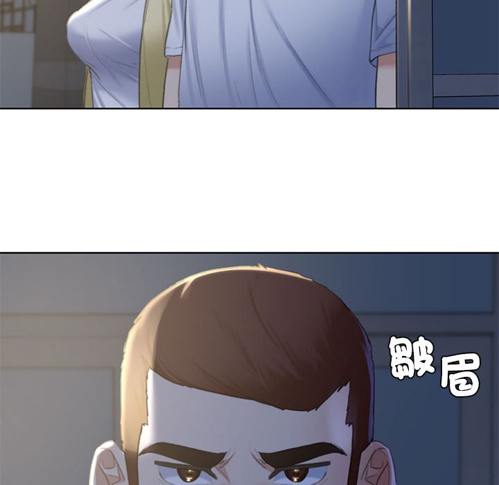 153P - 危险同学会