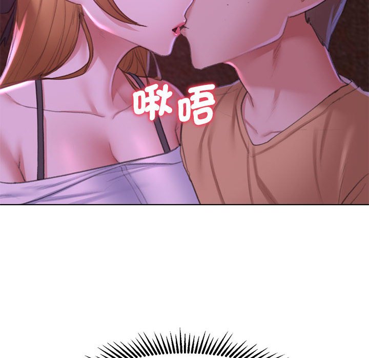 35P - 危险同学会