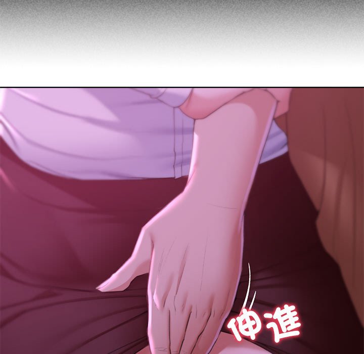 59P - 危险同学会