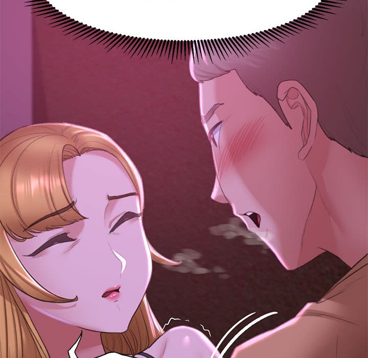 69P - 危险同学会