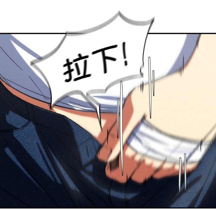 130P - 危险同学会