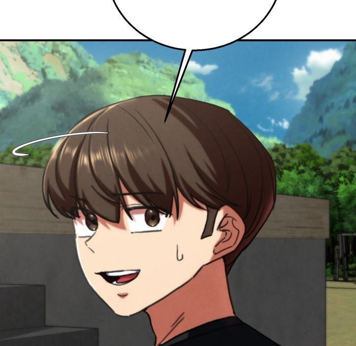 80P - 危险同学会