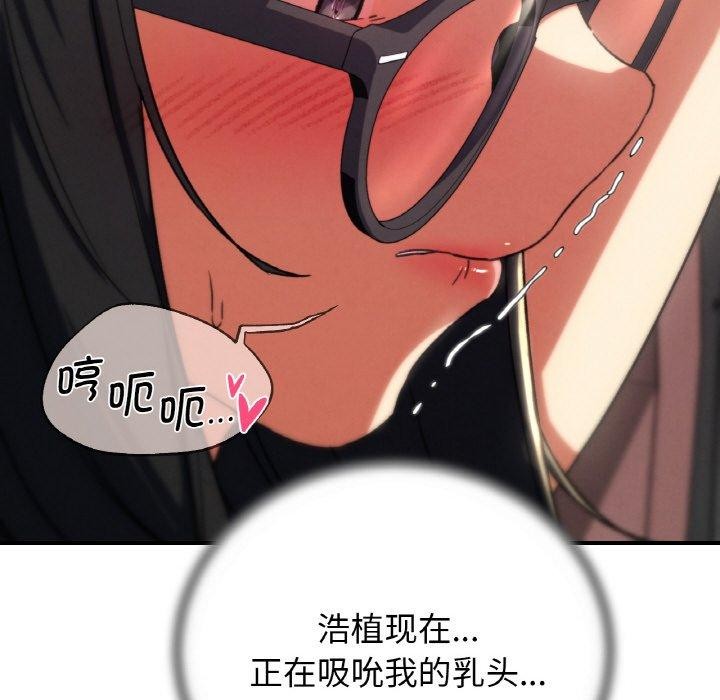 57P - 危险同学会