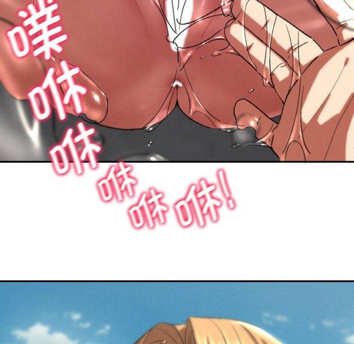 108P - 危险同学会