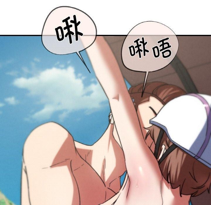 161P - 危险同学会