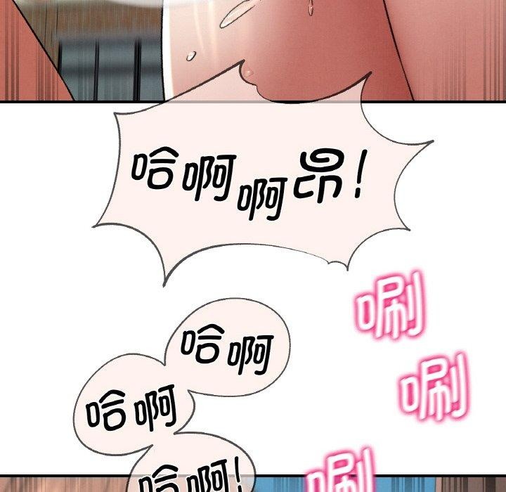 169P - 危险同学会
