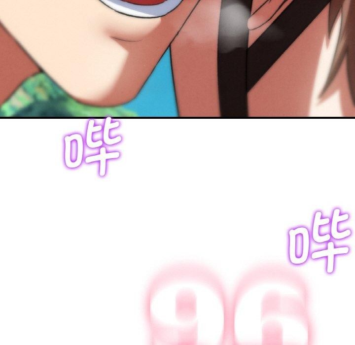 178P - 危险同学会