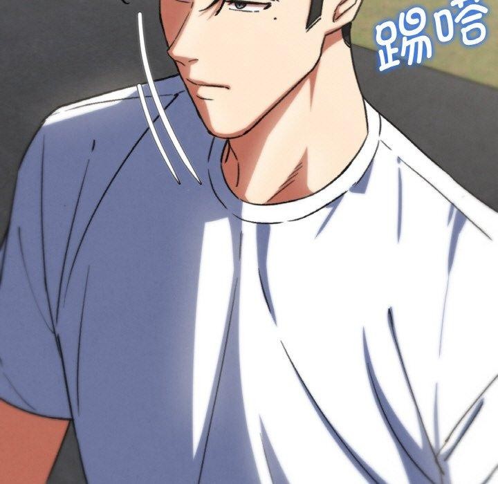 199P - 危险同学会