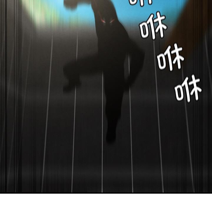 117P - 危险同学会