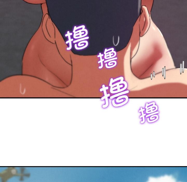 159P - 危险同学会