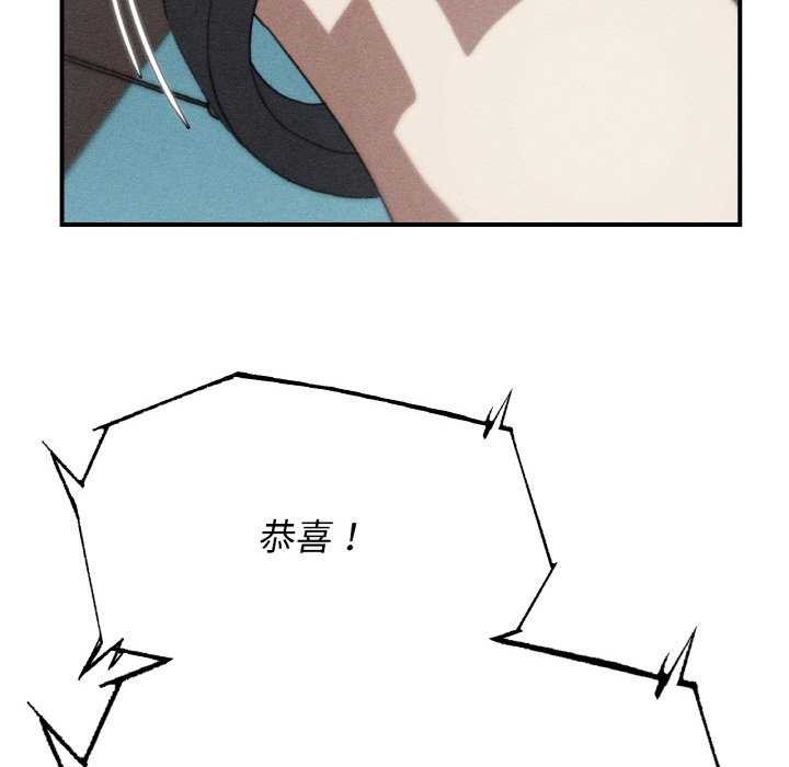 10P - 危险同学会
