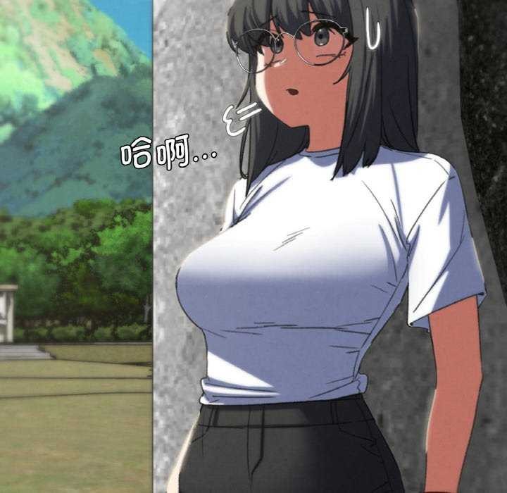 129P - 危险同学会