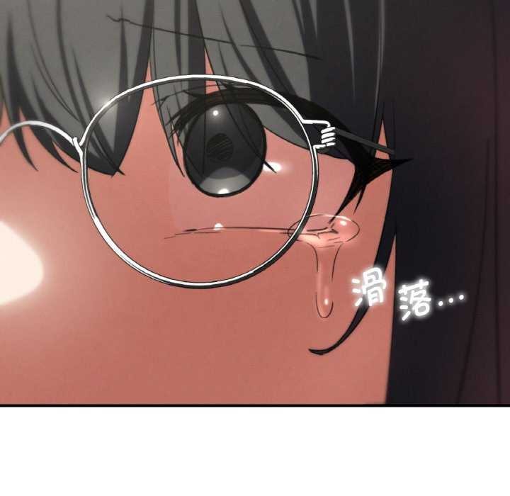 131P - 危险同学会