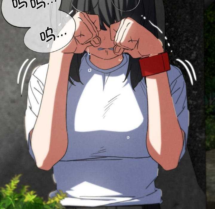 141P - 危险同学会
