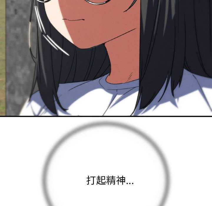144P - 危险同学会