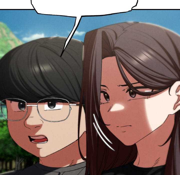 153P - 危险同学会
