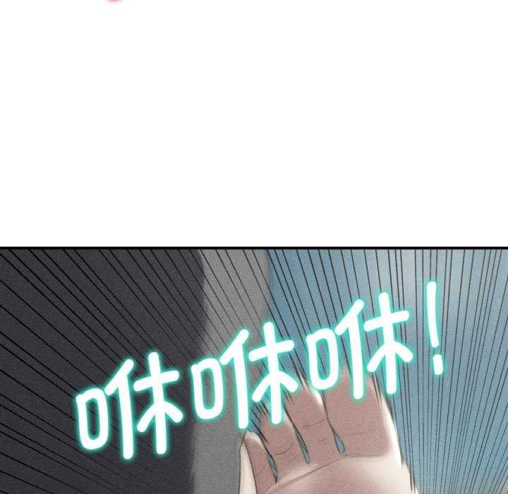 15P - 危险同学会